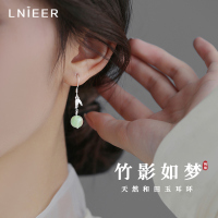 国风999纯银耳环女耳钉竹叶和田玉耳坠森系国潮小众设计长款耳饰送女朋友老婆情人节七夕生日礼物