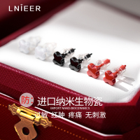 医用生物瓷耳钉女养耳洞四叶草耳环陶瓷养耳棒睡觉免摘耳骨钉耳饰送女朋友老婆情人节七夕生日礼物