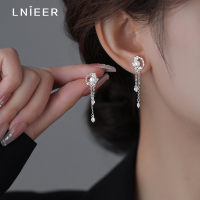 999纯银藤蔓流苏耳钉女小众设计感气质百搭耳环2025新款耳饰送女朋友老婆情人节七夕生日礼物