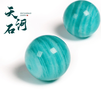 天然老矿天河石圆珠散珠新中式百搭蓝绿素珠手链通勤珠宝DIY礼物送女朋友老婆情人节七夕生日礼物