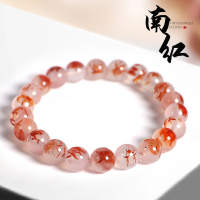 精品川料原矿冰飘飘花南红玛瑙圆珠手串隔珠一线飘花手链diy配饰送女朋友老婆情人节七夕生日礼物