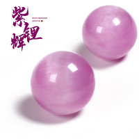 原矿紫锂辉圆珠单珠散珠隔珠多宝手串水晶手链珠子DIY手工配饰送女朋友老婆情人节七夕生日礼物