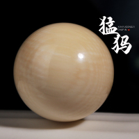 精工猛犸象牙圆珠隔珠佛珠散珠文玩金刚星月菩提手串diy配饰配件送女朋友老婆情人节七夕生日礼物