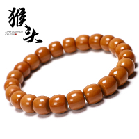野生猴头核桃正圆老型手串雕刻京八棱直切男女单圈佛珠文玩手链送女朋友老婆情人节七夕生日礼物