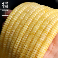 白花满蜜蜜蜡圆角药片隔片散珠隔珠垫片佛珠手串手链文玩配件配饰送女朋友老婆情人节七夕生日礼物