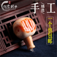 精选保真藏式万宝螺三通佛头满血槽佛塔佛珠星月菩提DIY配饰送女朋友老婆情人节七夕生日礼物