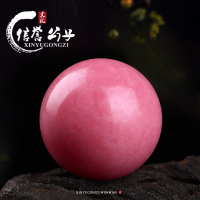 天然保真蔷薇辉石圆珠散珠隔珠顶珠金刚星月菩提手链手串时尚饰品送女朋友老婆情人节七夕生日礼物