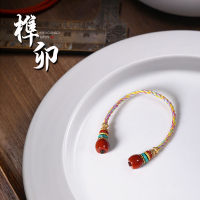 原矿蜜蜡南红老金弟子珠榫卯撞色百香籽金刚星月菩提手串文玩尾坠送女朋友老婆情人节七夕生日礼物