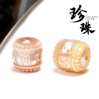 天然淡水珍珠六字真言桶珠隔珠新中式手链不掉色通勤珠宝DIY配饰送女朋友老婆情人节七夕生日礼物