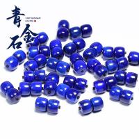 原矿保真老矿料青金石直切散珠金刚星月菩提佛珠手链文玩DIY配饰送女朋友老婆情人节七夕生日礼物