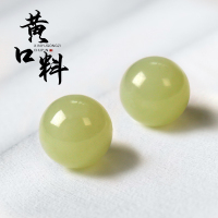 精选青海料和田玉黄口圆珠散珠顶珠单珠玉石多宝手串手链diy配饰送女朋友老婆情人节七夕生日礼物