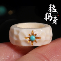 精工冰料猛犸象牙雕刻无相跑环太阳移动卡环卡子项链手串diy侧挂送女朋友老婆情人节七夕生日礼物