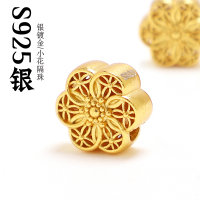 S925纯银镀金镂空小花隔珠新中式文玩手串链佛珠DIY手工编绳饰品送女朋友老婆情人节七夕生日礼物