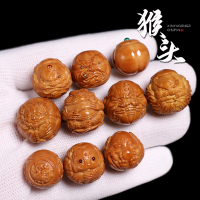 精品野生猴头核桃雕刻背云原籽文玩百香籽星月佛珠文玩diy配件送女朋友老婆情人节七夕生日礼物