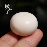纯手工天然象牙果面包圈平安扣背云挂坠吊坠DIY星月菩提配饰搭配送女朋友老婆情人节七夕生日礼物