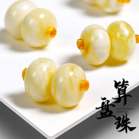 原矿精工白花蜜琥珀算盘珠隔珠散珠顶珠星月金刚菩提水晶DIY配饰送女朋友老婆情人节七夕生日礼物