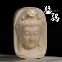 精工猛犸象牙雕刻小观音隔珠散珠背云星月金刚菩提手串DIY配饰件送女朋友老婆情人节七夕生日礼物