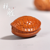 精品橄榄核雕富甲单籽油核背云吊坠手串挂件DIY文玩配饰新款送女朋友老婆情人节七夕生日礼物
