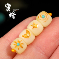 精品蜜蜡琥珀日月星辰腰珠隔珠猴头金刚星月菩提佛珠手串diy配饰送女朋友老婆情人节七夕生日礼物
