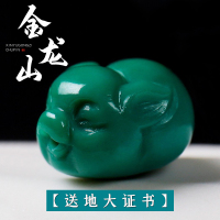 原矿高瓷金龙山绿松石小萌猪隔珠顶散珠背云佛珠星月手串DIY配饰送女朋友老婆情人节七夕生日礼物