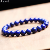 天然青金石手链 本色无优化有金有白精美典雅送女朋友老婆情人节七夕生日礼物