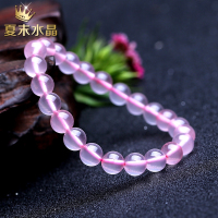 天然冰种粉水晶手链女单圈手串招桃花手办7A品质6-12毫米送女朋友老婆情人节七夕生日礼物