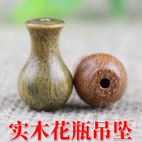 厂家直销实木檀木小吊坠DIY佛珠手串配件小花瓶葫芦头黑檀紫檀木送女朋友老婆情人节七夕生日礼物