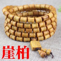 厂家直销四川崖柏手串陈化料高油108颗佛珠手链文玩饰品个性竹节送女朋友老婆情人节七夕生日礼物