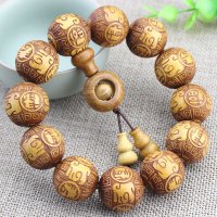 柘木手串黄金檀木雕刻佛珠福禄寿文玩男女情侣手链饰品民族风送女朋友老婆情人节七夕生日礼物