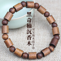 厂家直销黑奇楠沉香木手串老药香桶珠双宝珠手链木质文玩佛珠男女送女朋友老婆情人节七夕生日礼物
