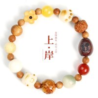 多宝手串猫爪菩提招财猫紫金鼠雕刻佛珠菩提根金刚檀香木逢考必过送女朋友老婆情人节七夕生日礼物