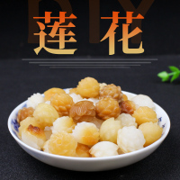 菩提根莲花散珠炭烧风化吊坠佛珠小挂件DIY手串手链饰品配饰材料送女朋友老婆情人节七夕生日礼物