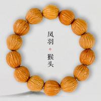 厂家批发猴头手串文玩核桃佛珠盘玩男女单圈手链饰品凤羽原桩粗筋送女朋友老婆情人节七夕生日礼物