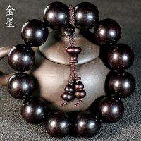 赞比亚血檀手串2.0非洲小叶紫檀文玩佛珠手饰男女高油密金星老料送女朋友老婆情人节七夕生日礼物