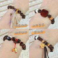 咖啡豆手串小众简约百搭复古菩提子陶瓷手饰品中式民族风情侣手链送女朋友老婆情人节七夕生日礼物