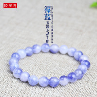 厂家直销漂蓝玉髓手串水晶饰品单圈男女情侣手链夏季清凉直播货源送女朋友老婆情人节七夕生日礼物