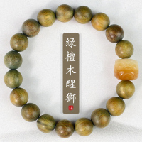 国风绿檀木醒狮手串炭烧菩提根新中式檀木手链文艺复古文玩男女款送女朋友老婆情人节七夕生日礼物