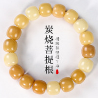 文玩风化菩提根手串炭烤年糕菩提桶珠11*12MM民族风学生单圈手链送女朋友老婆情人节七夕生日礼物