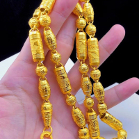 新款越南沙金项链男士精工福鱼金项链精工粗款霸气时尚黄金色男链送女朋友老婆情人节七夕生日礼物