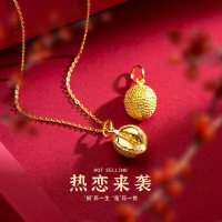 越南沙金榴莲项链久不掉色吊坠配件手链水果卡通网红男女款仿金项送女朋友老婆情人节七夕生日礼物