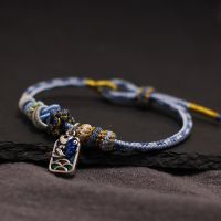 非遗手工编织银饰手串纯银复古简约民族风饰品转运五彩绳手链锦鲤送女朋友老婆情人节七夕生日礼物