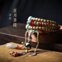 海南星月菩提多圈手串陈籽黄金籽藏式莲师法器天珠毛衣链饰品男女送女朋友老婆情人节七夕生日礼物
