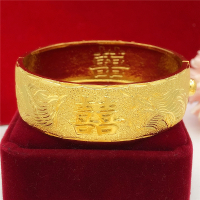 仿真越南沙金龙凤双喜手镯女结婚道具新娘实心手镯镀金仿黄金镯子送女朋友老婆情人节七夕生日礼物
