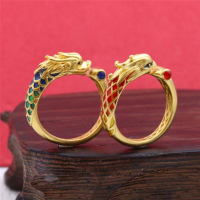 仿黄金镀金古法烤蓝龙凤戒指男女款活口仿真越南沙金戒指婚庆指环送女朋友老婆情人节七夕生日礼物