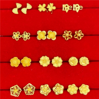 越南沙金耳钉女百搭铜镀金仿金假黄金花朵气质耳环仿过敏久不掉色送女朋友老婆情人节七夕生日礼物
