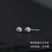 925纯银耳钉女不过敏养耳洞简约百搭小巧精致纯银小球磨砂银豆豆送女朋友老婆情人节七夕生日礼物