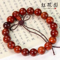 厂家直销红花梨木手串10单圈手链女猫眼紫檀红木佛珠文玩直播货源送女朋友老婆情人节七夕生日礼物