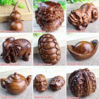 厂家直销老挝花梨木手把件实木旅游工艺品酸枝木把玩件貔貅葫芦象送女朋友老婆情人节七夕生日礼物