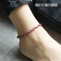 原创纯手工巴西天然纯银紫牙乌石榴石古风女中式民族风编织脚链送女朋友老婆情人节七夕生日礼物