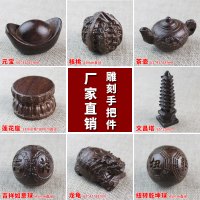 天然皮灰木雕手把件越南土沉香木皮黑文玩核桃葫芦貔貅狮子头招财送女朋友老婆情人节七夕生日礼物